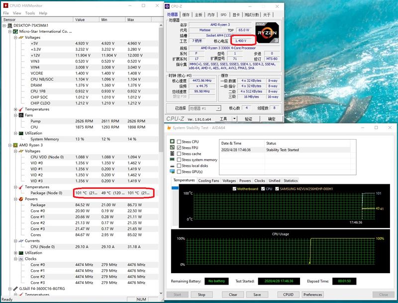 銳龍3 3100/3300X超頻怎么樣？銳龍3 3300X/3100超頻游戲性能測試