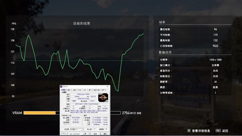 銳龍3 3100/3300X超頻怎么樣？銳龍3 3300X/3100超頻游戲性能測試