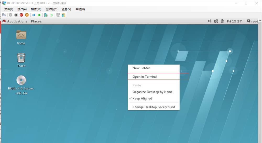 linux系統(tǒng)快速創(chuàng)建創(chuàng)建一次性計劃任務(wù)的詳細(xì)教程