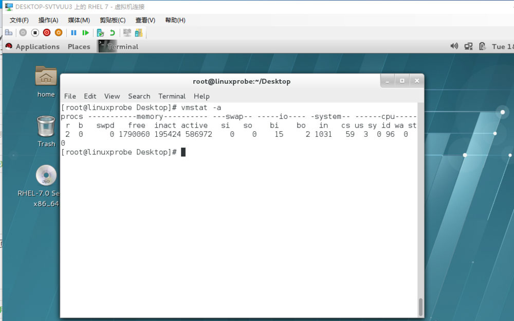 linux系統(tǒng)使用vmstat命令顯示虛擬內(nèi)存狀態(tài)的方法教程