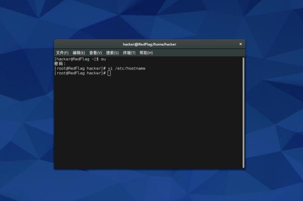Fedora22怎么更改主機(jī)名？Fedora22更改主機(jī)名的方法
