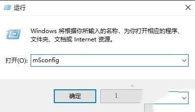 win10系統(tǒng)更新失敗一直提示還原舊版本死循環(huán)的解決方法