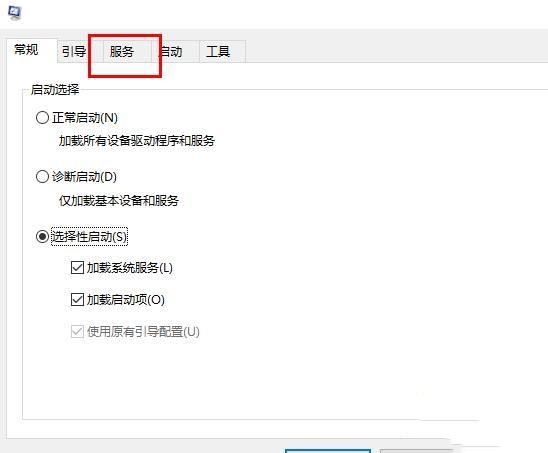 win10系統(tǒng)更新失敗一直提示還原舊版本死循環(huán)如何解決