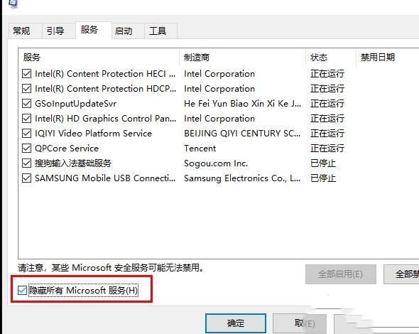 win10系統(tǒng)更新失敗一直提示還原舊版本死循環(huán)如何解決