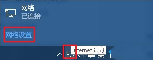 win10系統(tǒng)下xbox控制臺無法顯示好友的解決方法