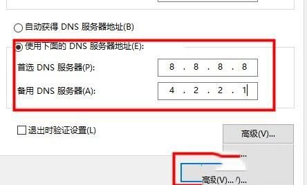 win10系統(tǒng)下xbox控制臺(tái)無(wú)法顯示好友如何解決