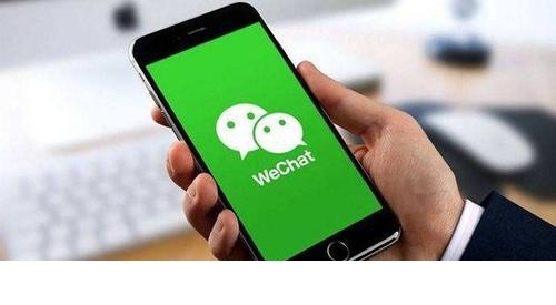 微信服務(wù)搜索怎么開(kāi)通？微信服務(wù)搜索開(kāi)通方法教程