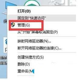Win10怎么安裝linux雙系統(tǒng)？win10安裝linux雙系統(tǒng)教程