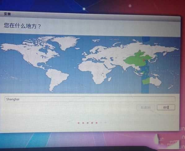 win10安裝linux雙系統(tǒng)的方法是什么_win10裝linux雙系統(tǒng)的方法