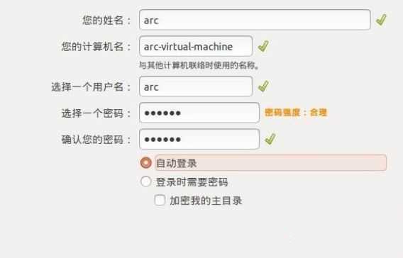 win10安裝linux雙系統(tǒng)的方法是什么_win10裝linux雙系統(tǒng)的方法