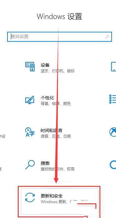 win10系統(tǒng)無法啟動提示需要對其修復如何解決