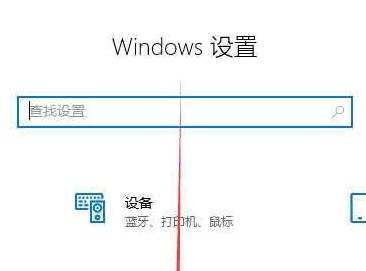 Win10系統(tǒng)無(wú)法啟動(dòng)提示需要對(duì)其修復(fù)的解決方法