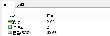 solaris11怎么擴展資源池？solaris11擴展資源池的方法