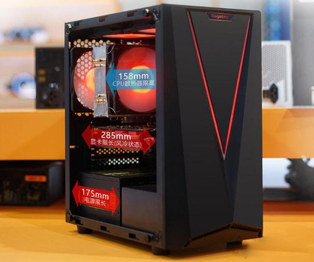 性能略超i3 10100！AMD銳龍R3 3100配GTX1660游戲組裝機(jī)配置清單