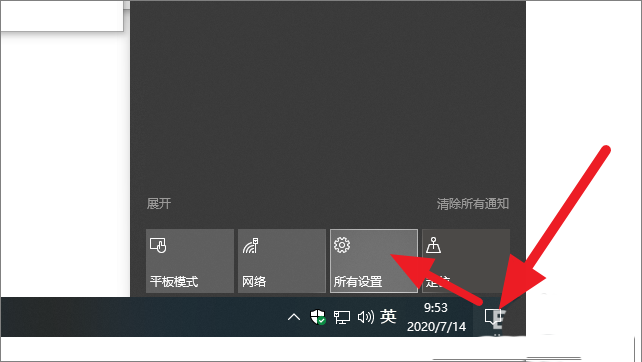 win10兒童賬戶(hù)怎么創(chuàng)建？win10兒童賬戶(hù)管理和權(quán)限設(shè)置