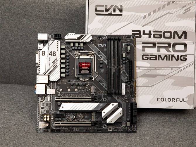 七彩虹CVN B460M主板怎么樣？七彩虹CVN B460M主板評(píng)測(cè)