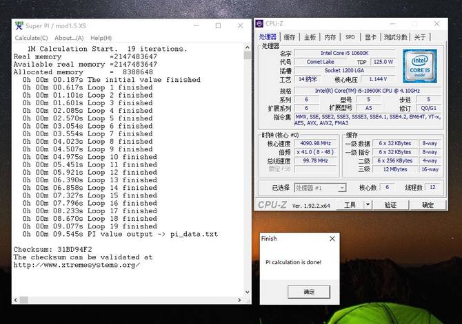 七彩虹CVN B460M主板怎么樣？七彩虹CVN B460M主板評(píng)測(cè)