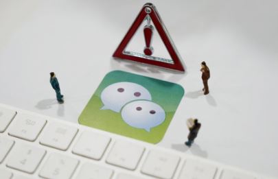 微信小商店和微信小店區(qū)別是什么？微信小商店和微信小店的區(qū)別