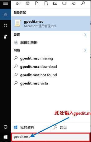 win10系統(tǒng)怎么解除寬帶限制？win10系統(tǒng)自動(dòng)限制寬帶速度的解決方法