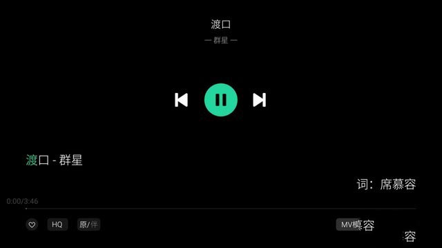 酷開(kāi)評(píng)測(cè) 