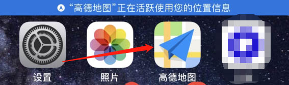 高德地圖未來行程規(guī)劃在哪里? 高德地圖預(yù)設(shè)出行時(shí)間的技巧教程