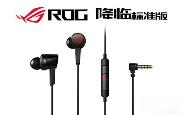 玩家國(guó)度ROG 降臨RGB版