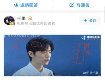 知乎如何復(fù)制自己的答案？知乎復(fù)制文字的方法教程