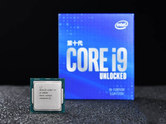 i9-10850K處理器怎么樣？游戲處理器i9-10900K詳細(xì)評(píng)測(cè)