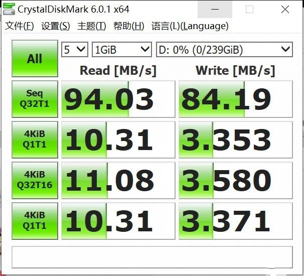 三星SD卡PRO Plus首測(cè)：專業(yè)領(lǐng)域 