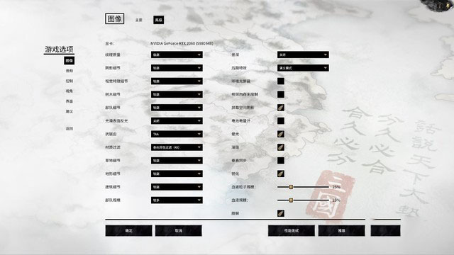 夜空中最亮的一顆星 聯(lián)想拯救者R7000P評(píng)測(cè) 
