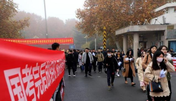 國考最熱崗位競爭超兩千選一，2021國考報名過審人數(shù)超85萬