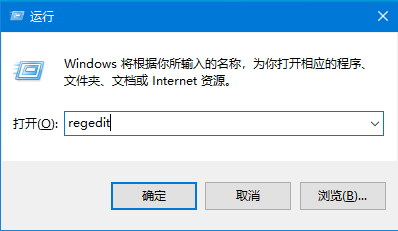 Win10系統(tǒng)IE瀏覽器主頁怎么修改？Win10系統(tǒng)IE瀏覽器主頁的修改方法介紹