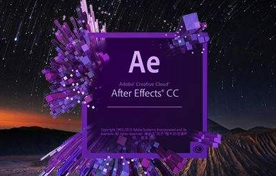 Ae怎么制作下劃線字體輸入效果？After Effects制作下劃線字體輸入效果的方法