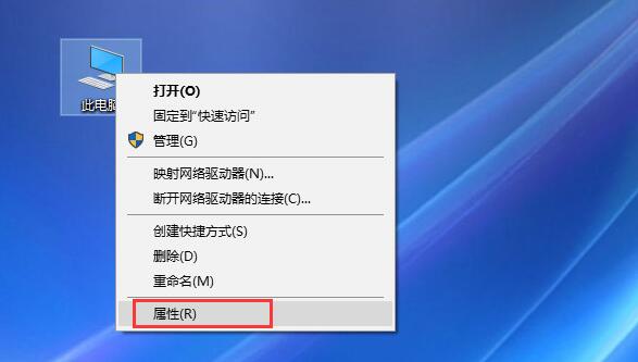 win10安裝軟件出現(xiàn)亂碼怎么辦？win10系統(tǒng)新裝軟件顯示亂碼的解決方法