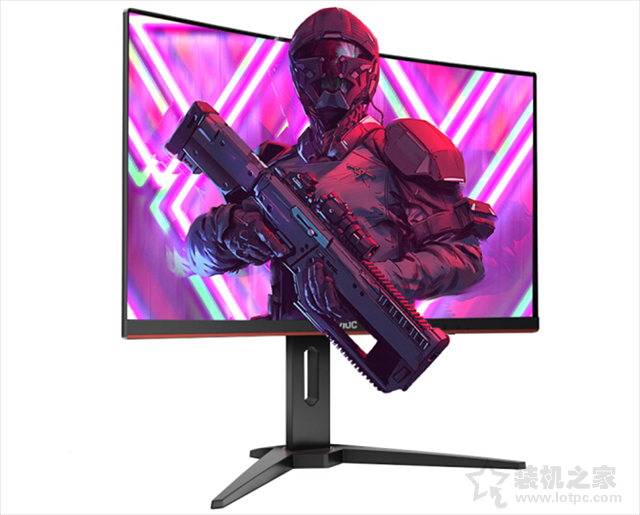 AOC CQ27G1