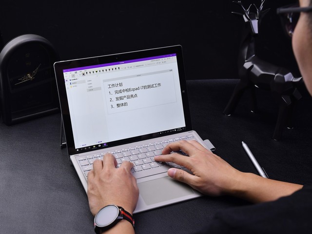 輕薄便攜體驗(yàn)佳 中柏EZpad i7全面評(píng)測 