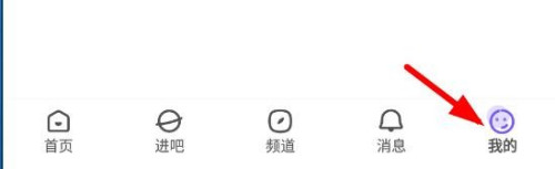 百度貼吧怎么保存看過(guò)的視頻？百度貼吧保存視頻的方法