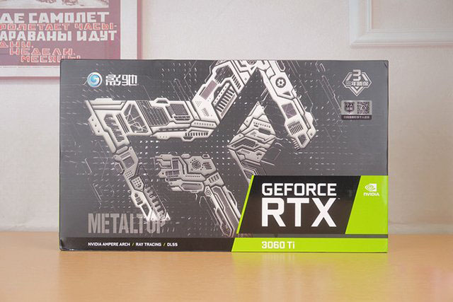 爽玩游戲大作，AMD銳龍R5 5600X配RTX 3060Ti組裝機(jī)配置方案