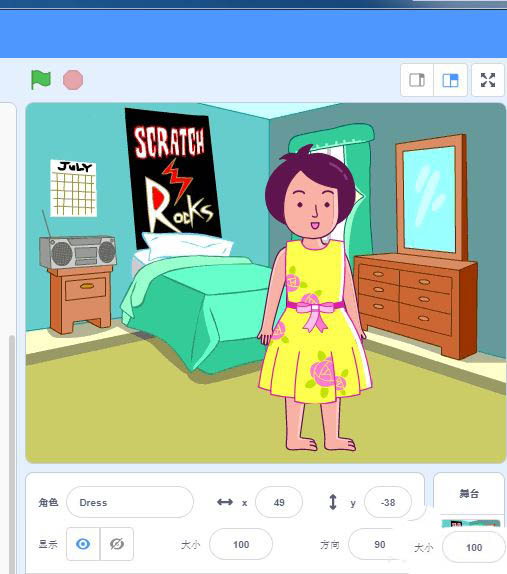 Scratch3.0編程制作換衣服的小女孩動畫的教程