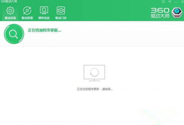 網絡適配器沒有wifi選項