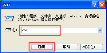 電腦開機(jī)提示windows寫入延緩失敗的解決方法