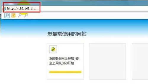 win7系統(tǒng)如何設(shè)置wlan密碼