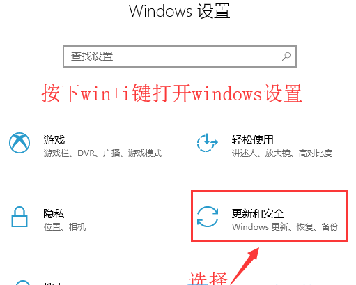 Win10系統(tǒng)無法安裝軟件怎么辦？