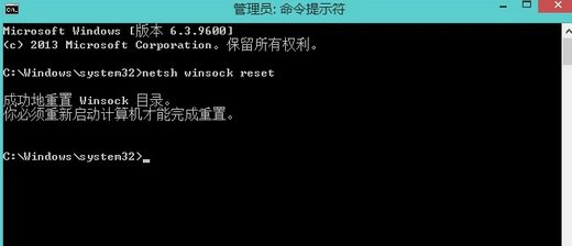 Win10系統(tǒng)網(wǎng)絡適配器顯示未連接的解決方法