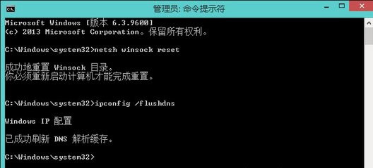 網(wǎng)絡適配器顯示未連接怎么解決