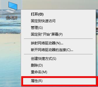Win10系統(tǒng)顯卡驅(qū)動(dòng)報(bào)錯(cuò)怎么辦？Win10 2004系統(tǒng)顯卡驅(qū)動(dòng)報(bào)錯(cuò)的解決方法