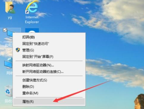 Win10系統(tǒng)C盤虛擬內(nèi)存怎么設(shè)置？Win10專業(yè)版系統(tǒng)C盤虛擬內(nèi)存設(shè)置方法