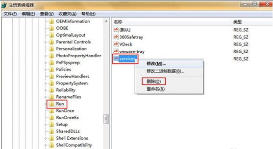 U盤連接電腦后出現(xiàn)卡頓