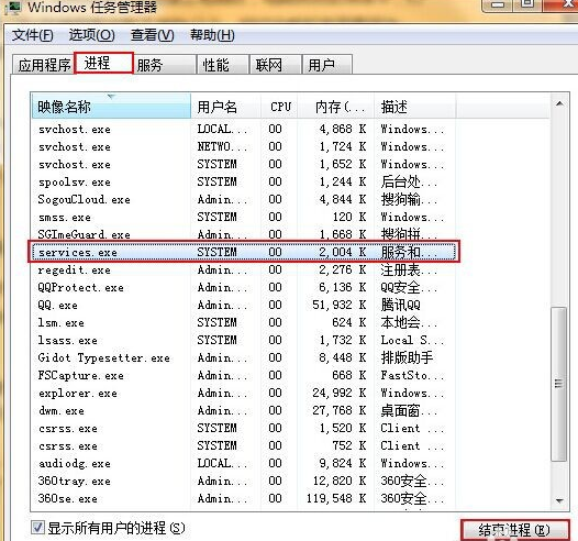 U盤連接電腦后出現(xiàn)卡頓