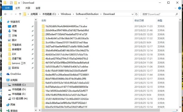 如何刪除win10更新補?。縲in10系統(tǒng)更新補丁卸載方法